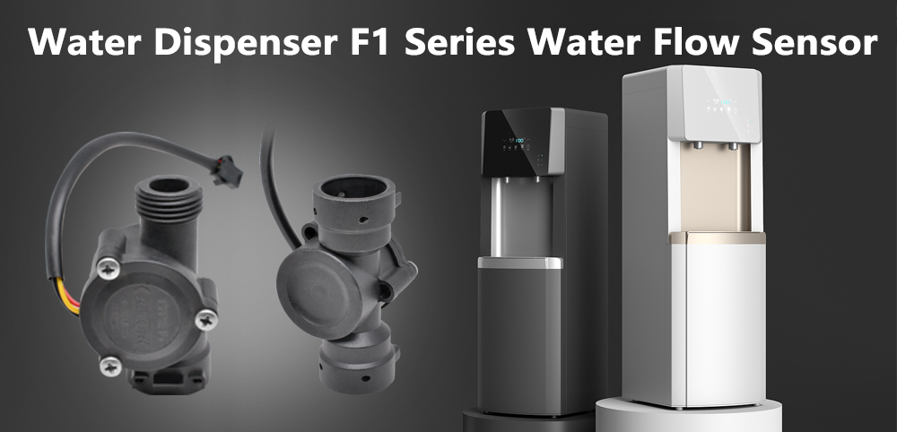 Water Flow Sensor