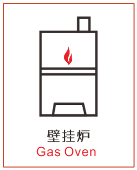 gasoven 1